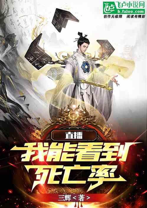 卡通红色汽车拼图