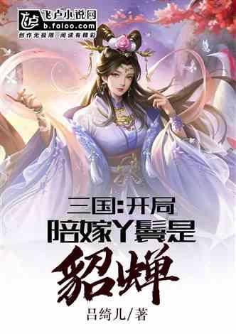 地下城与勇士