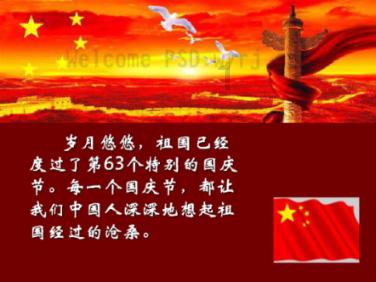 小僵尸消消看