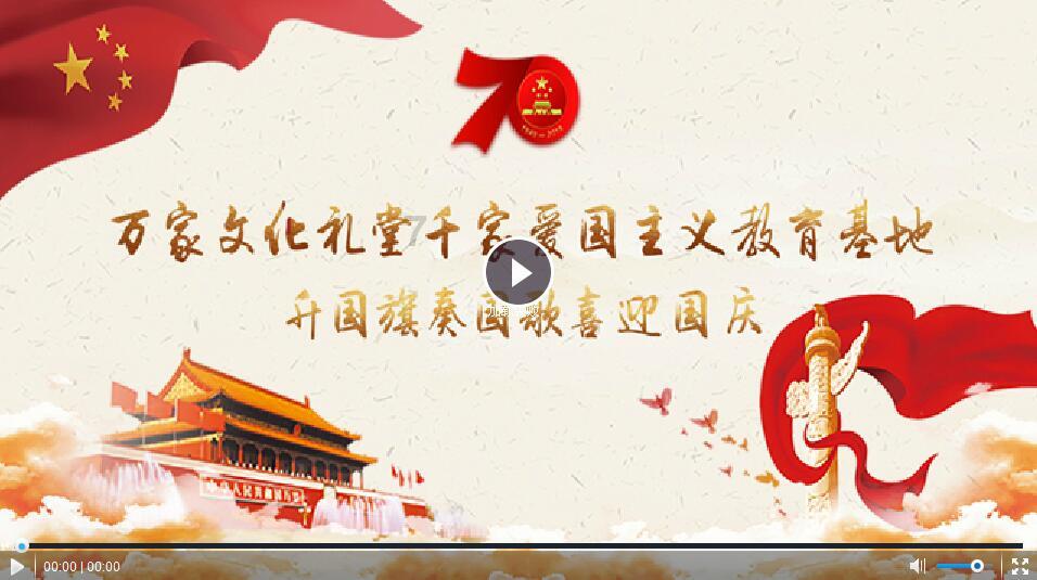 燃气热水器插上电源就跳闸是什么原因？游戏画面