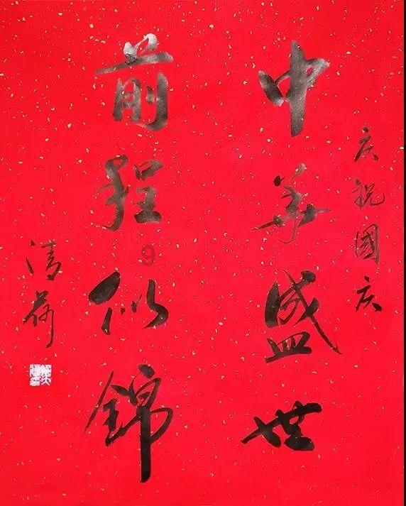 逃出小丑的噩梦2