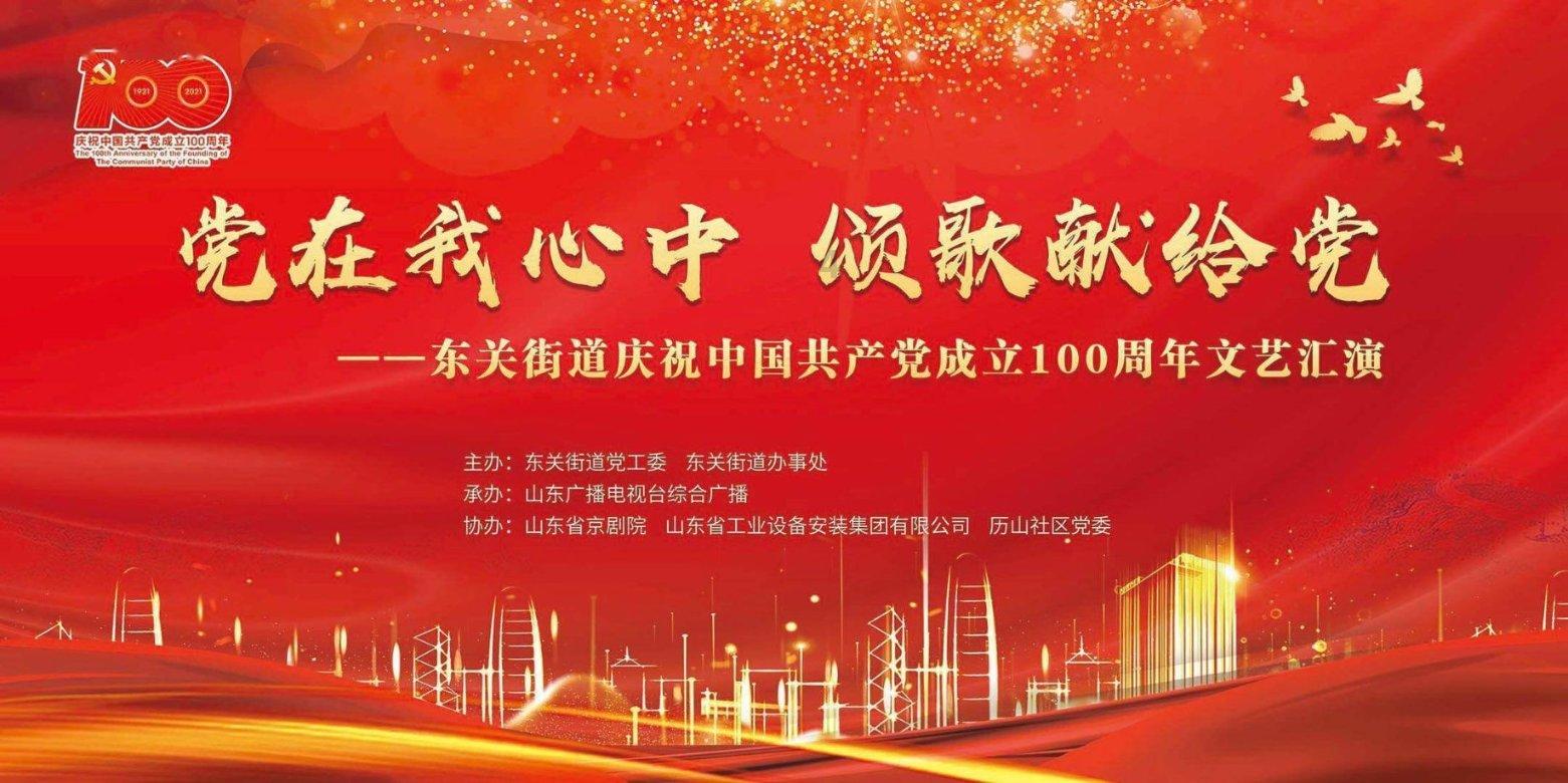 天天三国