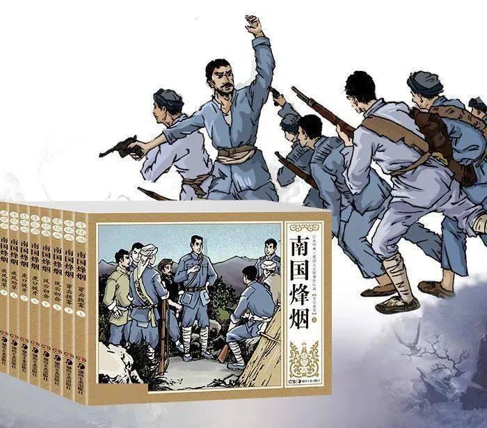 幸福之门